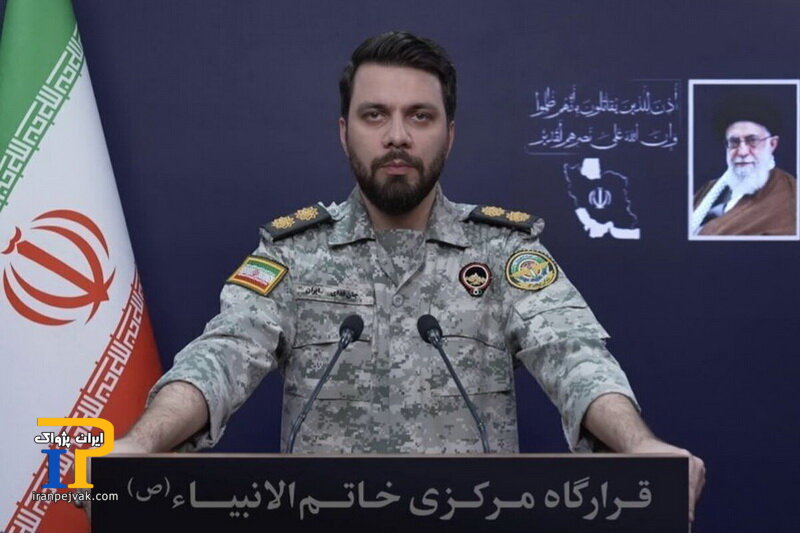 سخنگو