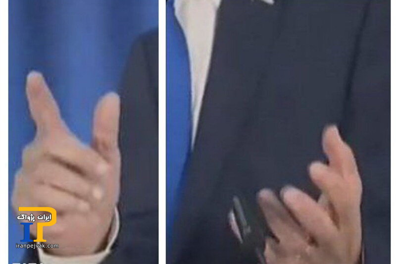 فیلم
