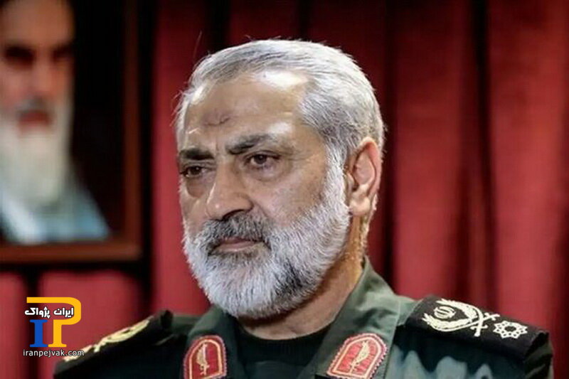 سردار شکارچی