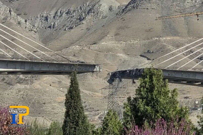 پل کرج