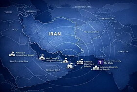 کدام دانشگاه های آمریکا در منطقه هدف مشروع حمله موشکی هستند؟