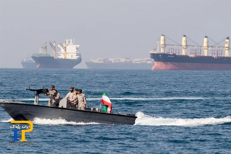 تنگه هرمز