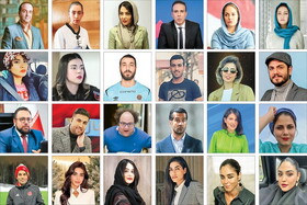 فهرست ۴۰ نفر از کسانی که اموالشان توقیف شد
