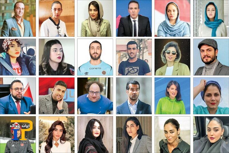 توقیف