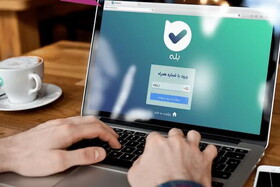 با محدودیت روی پلتفرم‌های داخلی اوضاع را از این سخت‌تر نکنید