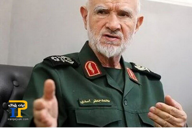 محمدجعفر اسدی