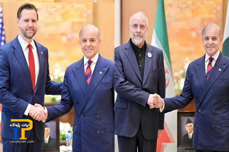 پاکستان
