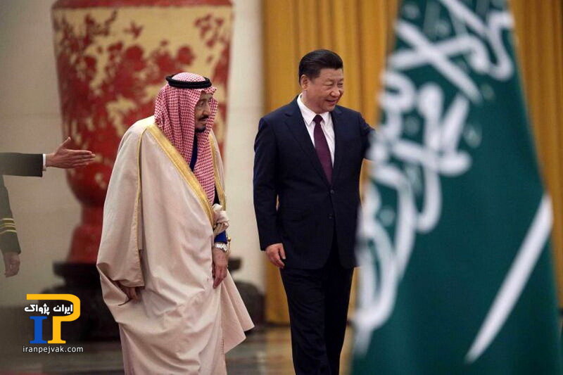 سلمان