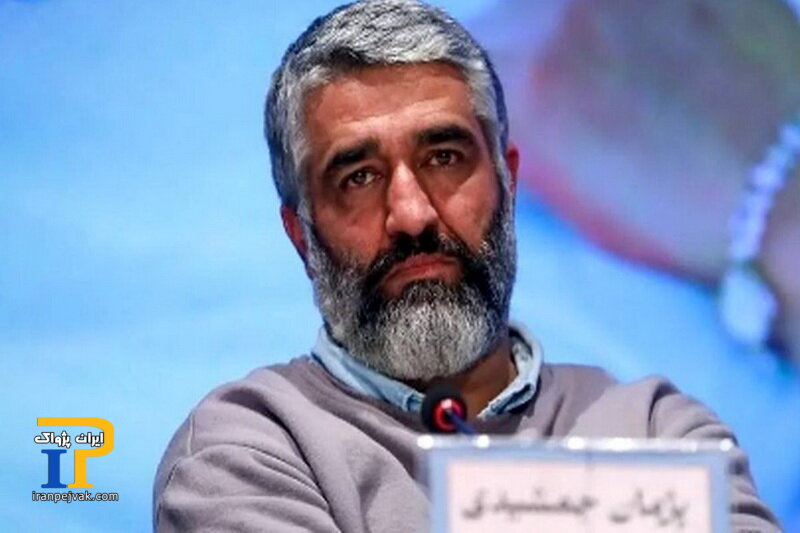 پژمان جمشیدی