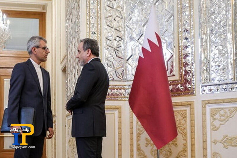 قطر