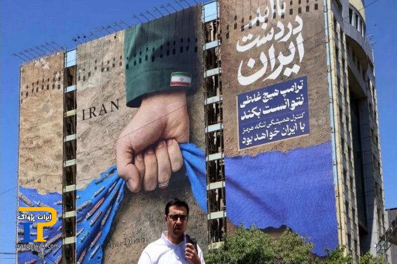 جنگ