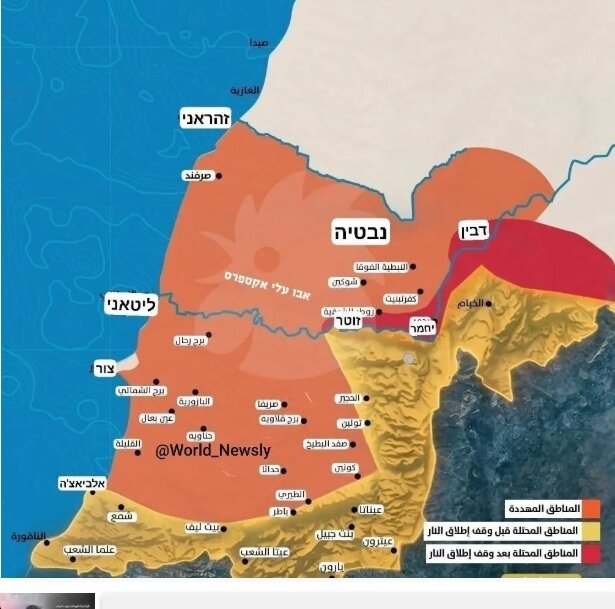 اینفوگرافی نقشه جنوب لبنان پس از حملات نظامی اخیر اسرائیل