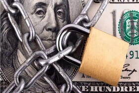 نیویورک‌پست: پول نقد در اختیار ایران قرار نخواهد گرفت