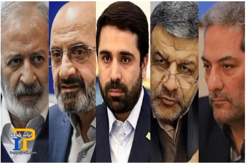 مجازی