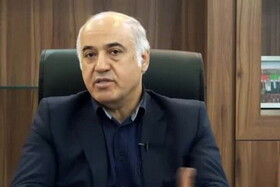 صندوق‌های سرمایه‌گذاری ارزی قابل اعتمادند؟