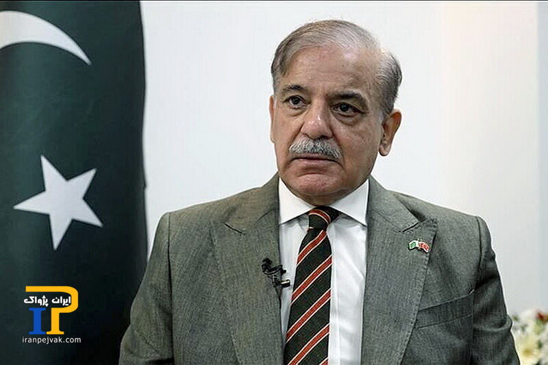 شهباز شریف