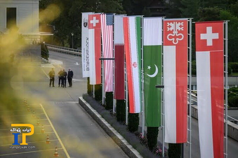 ایران و امریکا