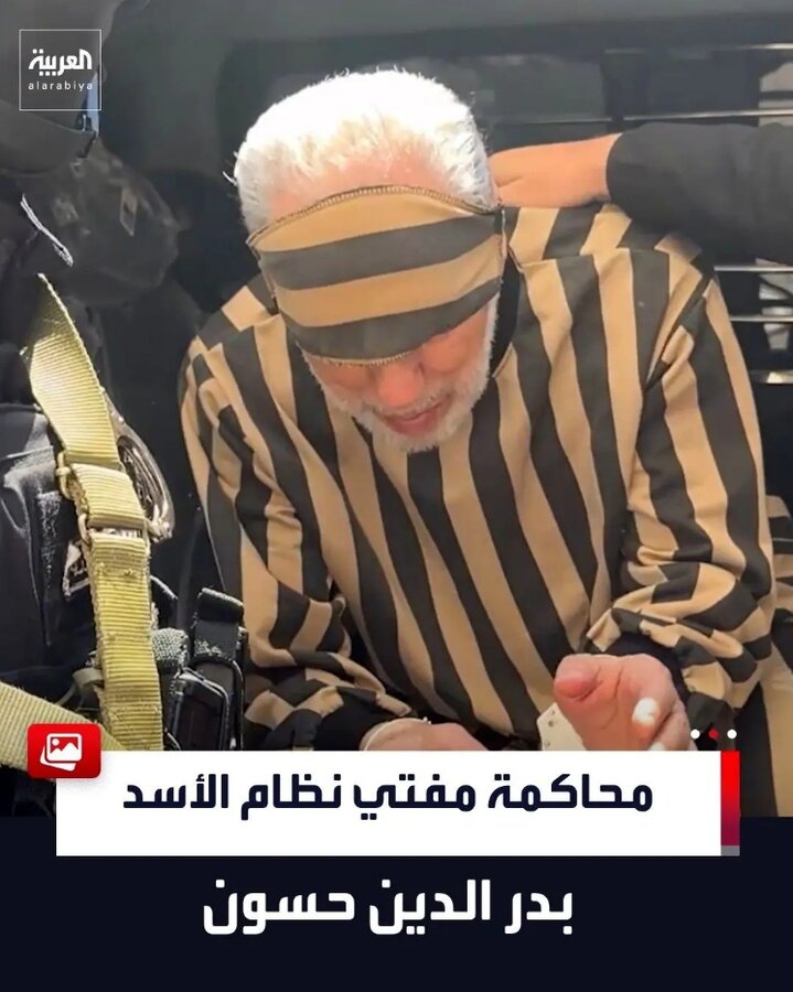 محاکمه روحانی حامی بشار اسد + تصاویر