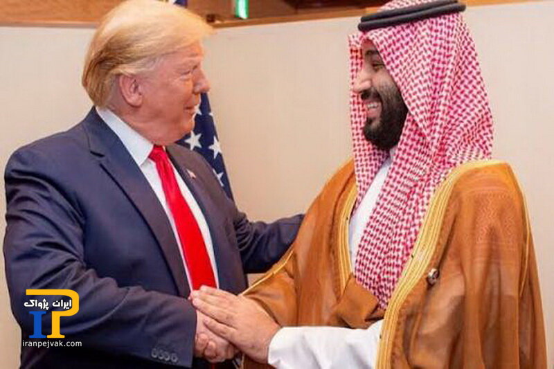 سلمان و ترامپ