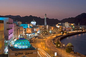 جدیدترین رتبه‌بندی کیفیت زندگی در جهان/ عمان شگفتی‌ساز شد