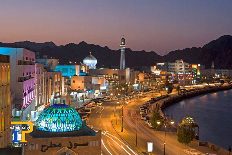عمان