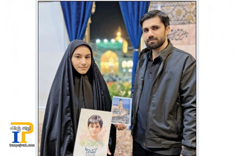 میناب