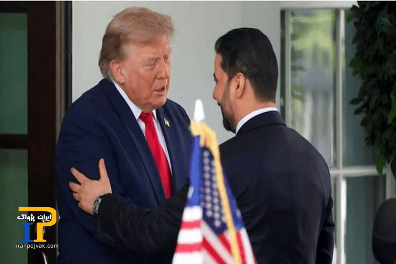ترامپ