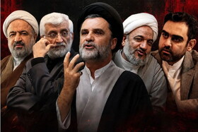 درخواست اعزام اعضای جبهه پایداری به جنوب کشور؛ ثبت بیش از ۱۵۰هزار امضا
