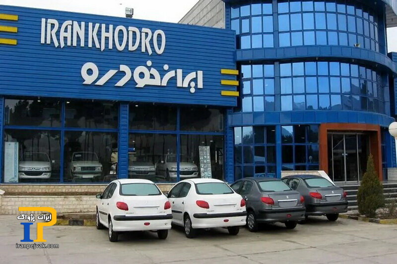 خودرو