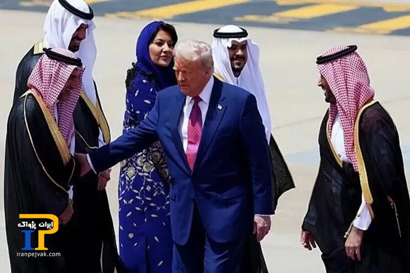 ترامپ