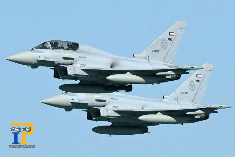کویت