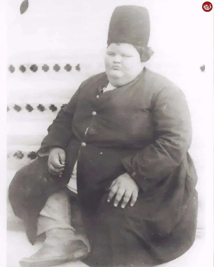 تصاویر پسر ۱۴ ساله غول پیکر در عصر ناصرالدینشاه قاجار
