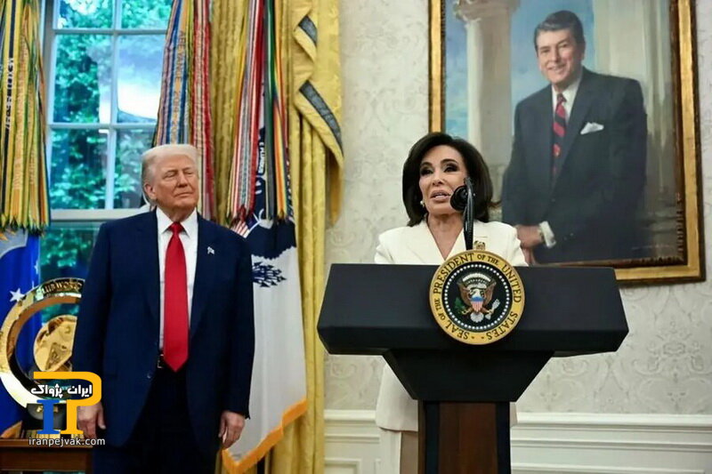 پیرو