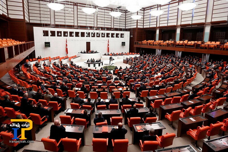 مجلس ترکیه