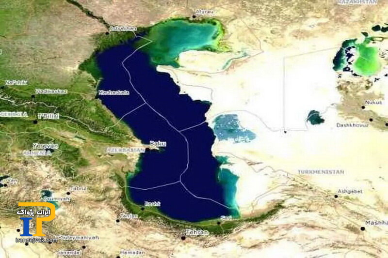 خزر