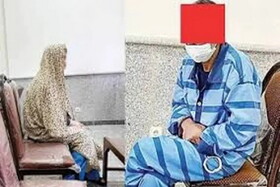 تصادف ساختگی برای قتل همسر