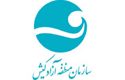 کنسرت‌های خیابانی کیش لغو نشد