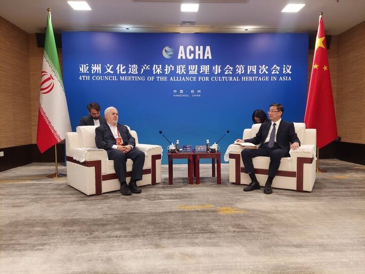 میراث فرهنگی آسیا