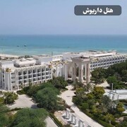 بازگشت چهار هتل محبوب کیش از اول آبان‌ماه