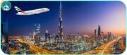مقصدها باز است، مسیرها لرزان