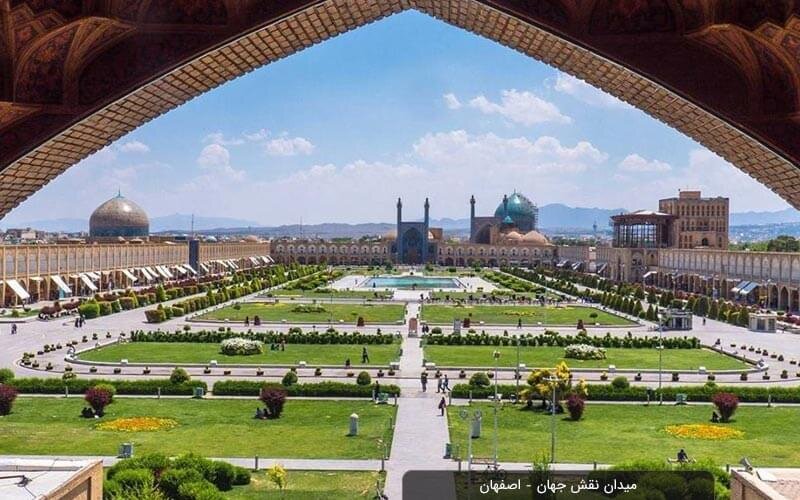 نقش جهان اصفهان