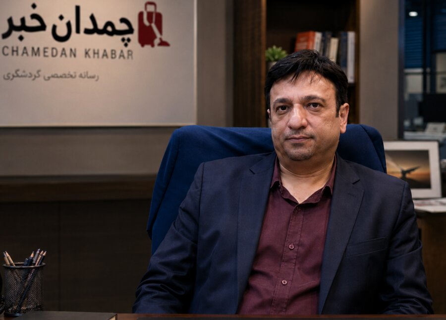 حرمتی